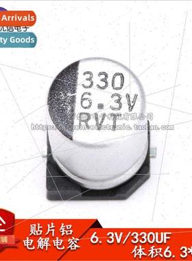 High Quality Chip Aluminum Electrolytic Capacitors 6.3V 330U