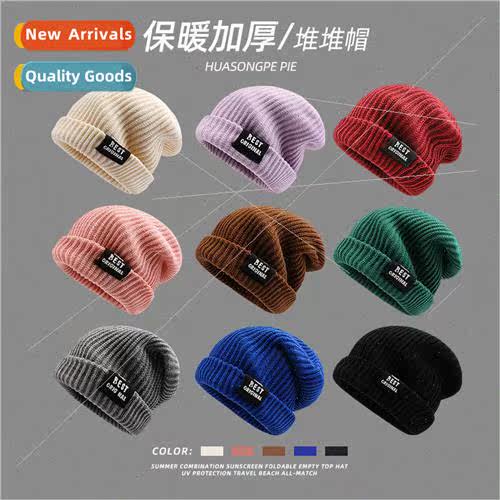 Autumn and winter thickened warm ear protection stacked hat