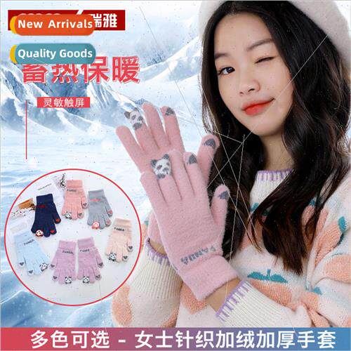 Winter touch screen warm gloves ladies cute student five fin
