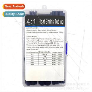 3x/4x Shrinkable Double Wall Tubing Colorful Heat Shrinkable