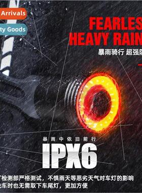 Bicycle smart brake tail light sensor mountain bike light us