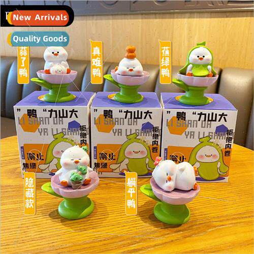 Cartoon duck 适用ce mountain big blind box creative cute dol