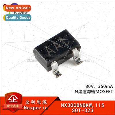 Genuine NX3008NBKW 115 SOT-323 30V 350mA N-Channel Trench MO
