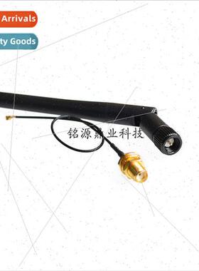 2. WIFI Module IPEX to SMA Female External Antenna Adaptor w
