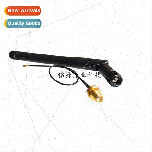 2. WIFI Module IPEX to SMA Female External Antenna Adaptor w