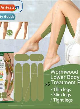 Wormwood Leg Patch Lazy Man Shaping Thighs Shaping Legs Firm
