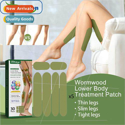 Wormwood Leg Patch Lazy Man Shaping Thighs Shaping Legs Firm