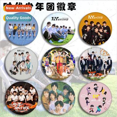 TNT  tinplate 5.8cm badges barf school  student gifts