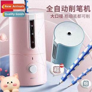 electric pencil sharpener automatic pencil sharpener 适用 el