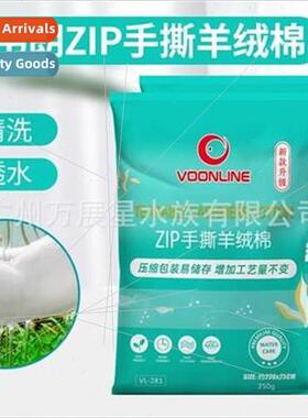 hand torn cashmere cotton filter cotton fish tank filter buc