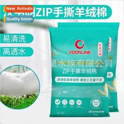 hand torn cashmere cotton filter cotton fish tank filter buc