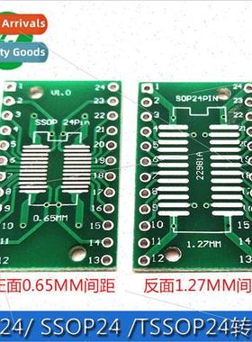 SOP24 Adapter Board SSOP24 TSSOP24 SMD to DIP 0.65/1.27mm Ad