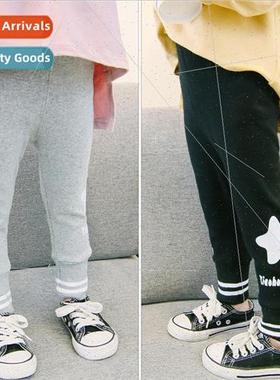 Spring 2018 new girls peplum bottoming pants threaded closur