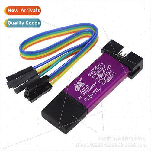 5th Generation STC Full Series Microcontroller Autoprogramme
