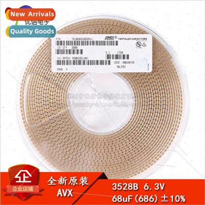 al Genuine SMT Tantalum Capacitor 3528B 68uF±10% 6.3V TAJB6