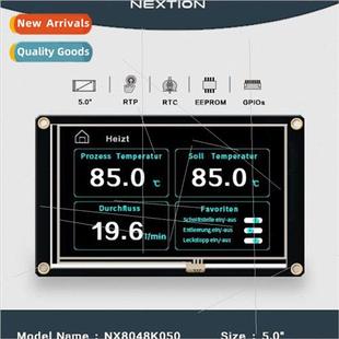 Enhanced inch HMI Kernel Nextion English NX8048K050
