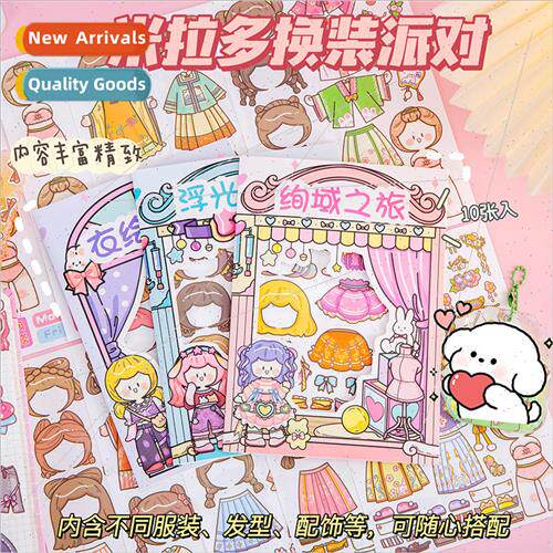 Full body dress up mirador creative girl stickers beautiful