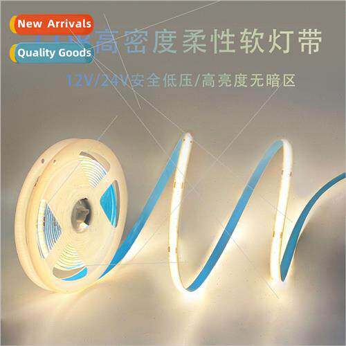 COB Flexible Strip 12V Low Voltage LED Home Outdoor Strip Bi