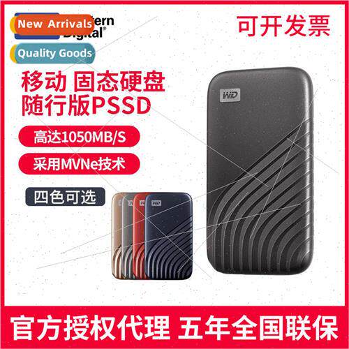Western Digital Portable Hard Drive Solid State My Passport