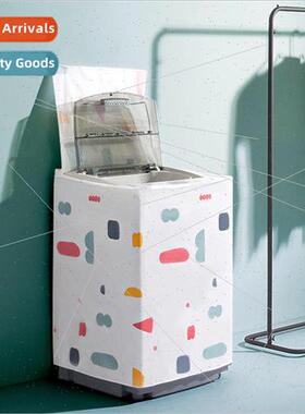 Washing machine cover home automatic wave drum washing machi