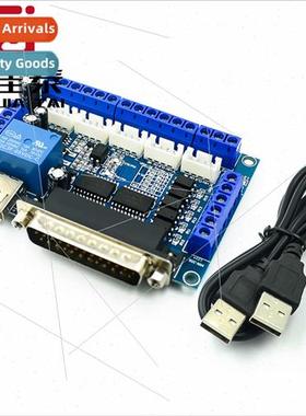 MACH3 engraving machine interface board 5-axis stepper motor