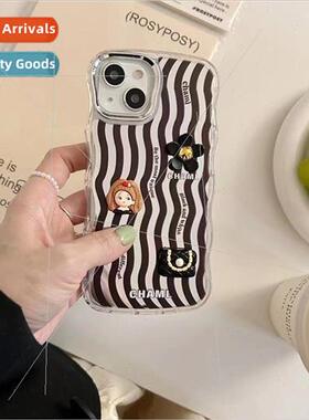 Niche mirror wave pattern three-dimensional 适用 iPhone14pro