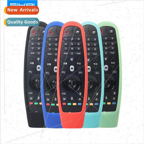 适用 lg smart tv remote control protective cover AN-MR600 MR