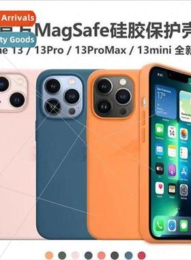 Apple 13promax quid licone Case iPhone 12pro Magnetic Animat