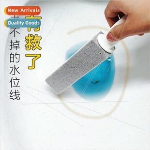Pumice Toilet Brush No Dead Angle Powerful Remove Urine Scal