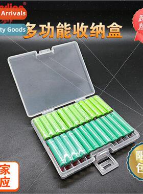 Battery Organizer 48pcs 7 AAA Battery Storage Case Protectiv