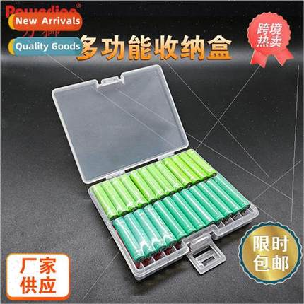 Battery Organizer 48pcs 7 AAA Battery Storage Case Protectiv