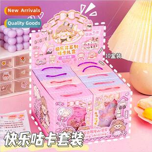 Handbook Sticker Set PET Waterproof Stickers Cute Guca Stick