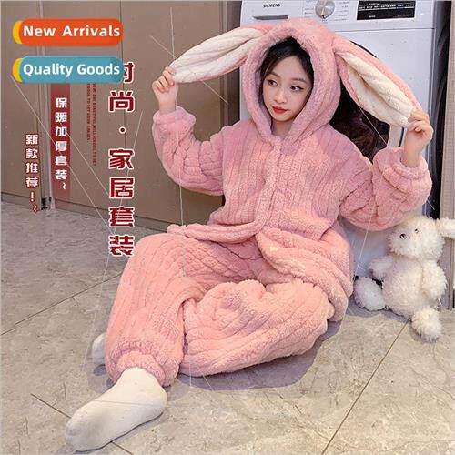 Childrens coral fleece pajamas outside the winter facecloth