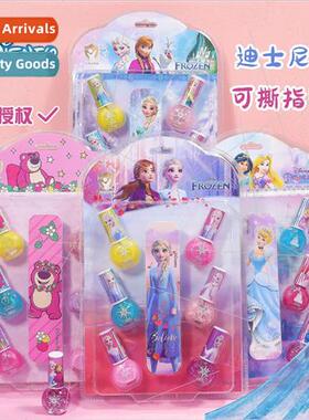 Fantasy water-soluble nail polish girls nail stickers love c