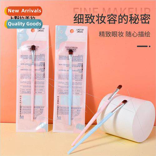 ngle Eye Shadow Brush Flat Round Brush Eye Partial Coloring