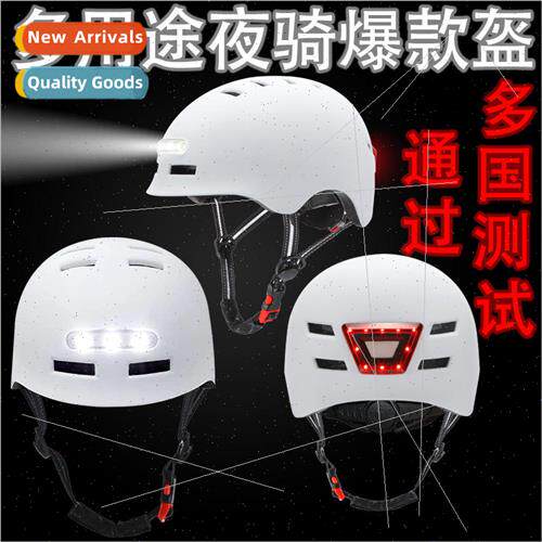 With lights smart skateboard bike helmet riding battery elec