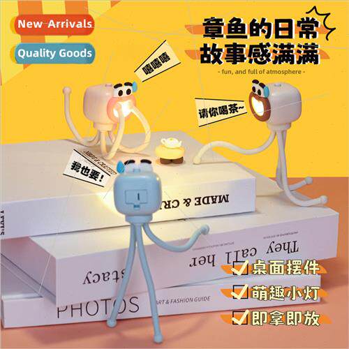Creative octopus night light bedside lamp student dormitory