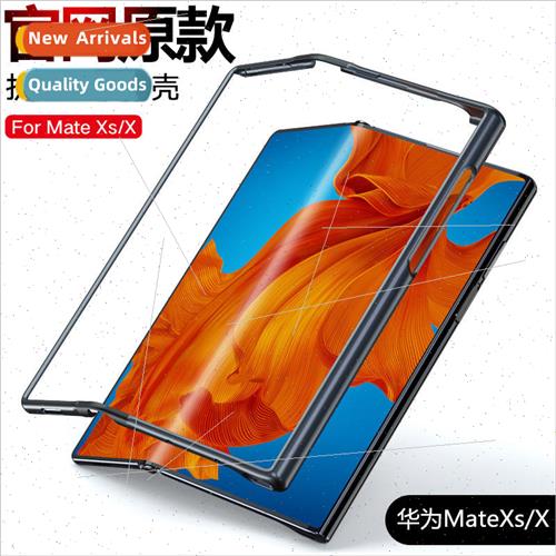适用 Huawei mateXs folding phone case mateX original plating