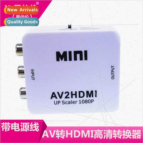 MINI AV to HDMI Video Converter Triple Lotus to HDMI HD AV T