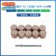 mesh New 120 impeller wheel grinding 10PCS head sander