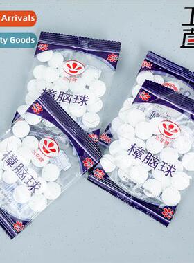 T camphor pills closet anti-mold and moth-proof aromatic pil