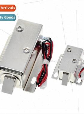 Solenoid lock LY-03 small electric lock cabinet door lock el