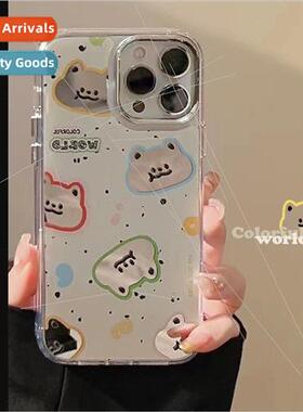 Electroplating mirror graffiti cat 适用 Apple 12/11 phone ca