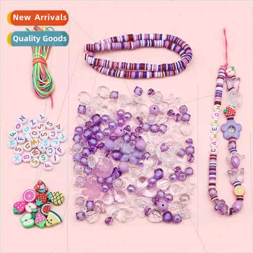 Illusion Baroque Series Beads Soft Ceramic Beads Phone Chain