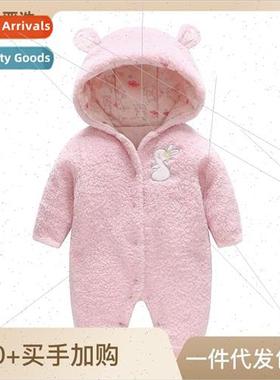 Baby clothes 2023 winter new childrens cotton clothes female