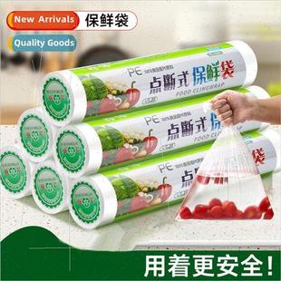 with necessities packs bag food catering daily Home