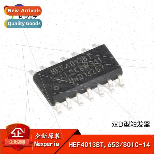 al HEF4013BT 653 SOIC-14 Dual D-Type Flip-Flop SMT Logic Chi