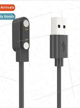 适用 Haylou Solar Plus /Haylou Solar Plus LS16 Charger 60cm