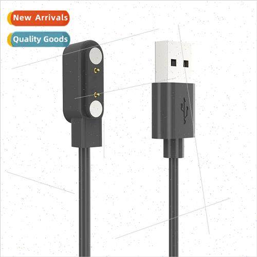 适用 Haylou Solar Plus /Haylou Solar Plus LS16 Charger 60cm