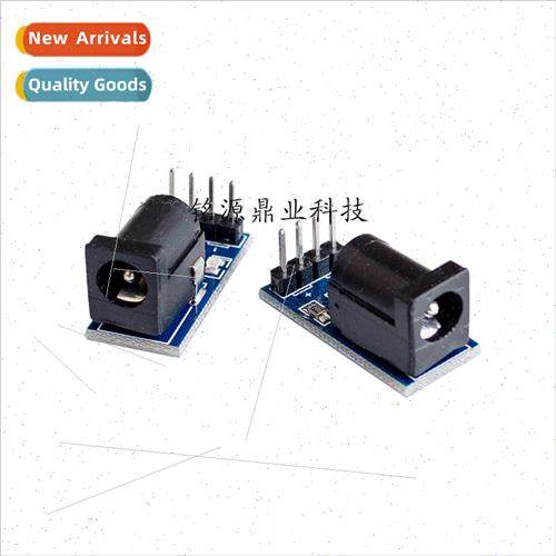 dc power module dc power adapter board dc power module